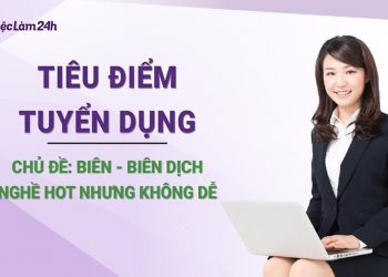 Top danh sách các trang web tuyển dụng miễn phí tốt nhất hiện nay