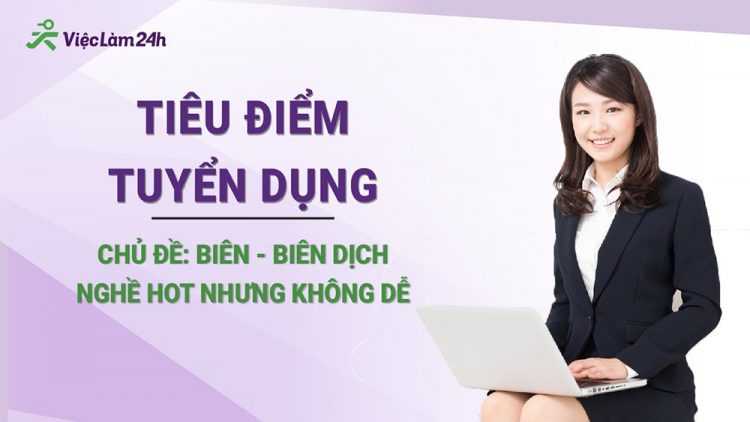 Top danh sách các trang web tuyển dụng miễn phí tốt nhất hiện nay